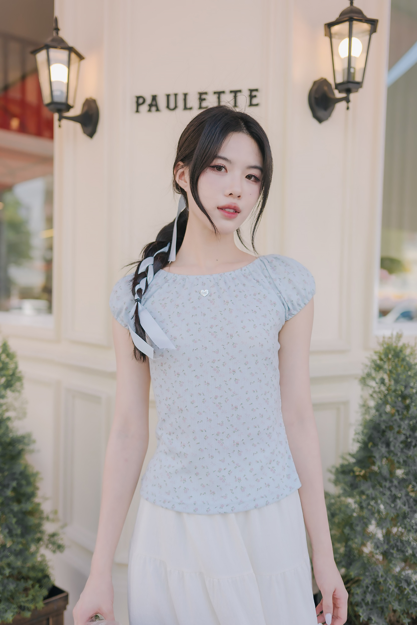 Bonnie top (Blue)