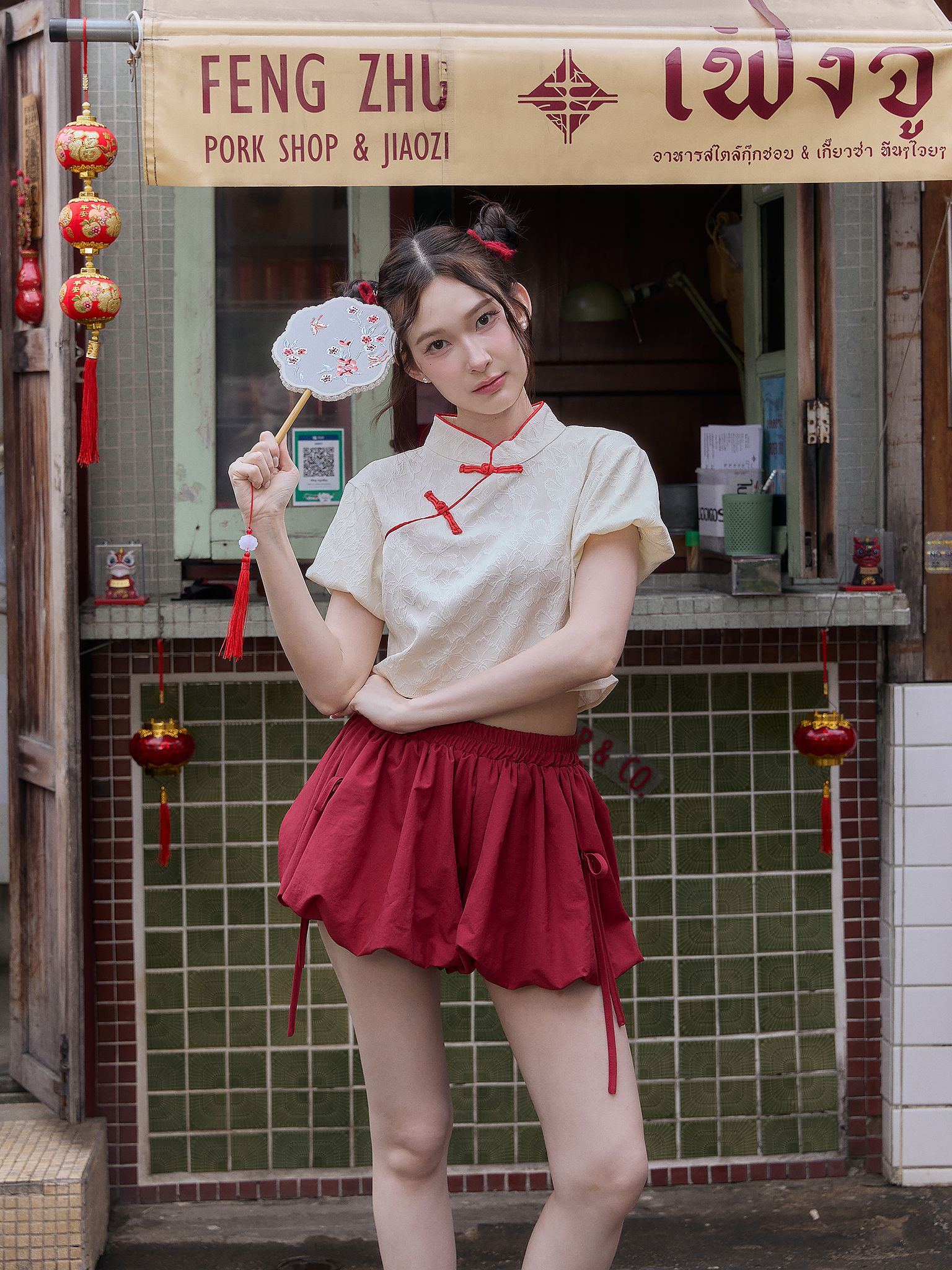 Lunar short sleeve (Cream)