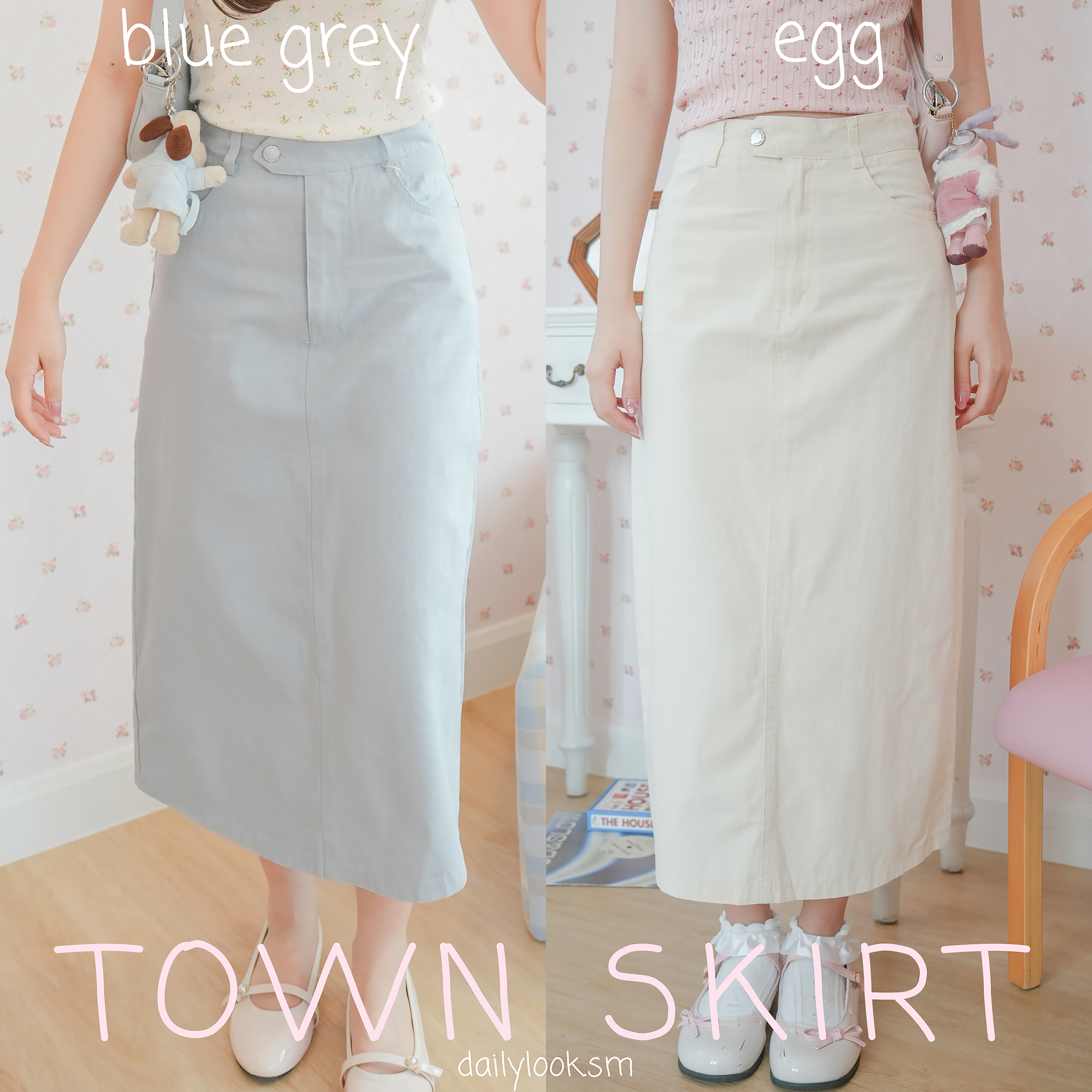 Town skirt🌟