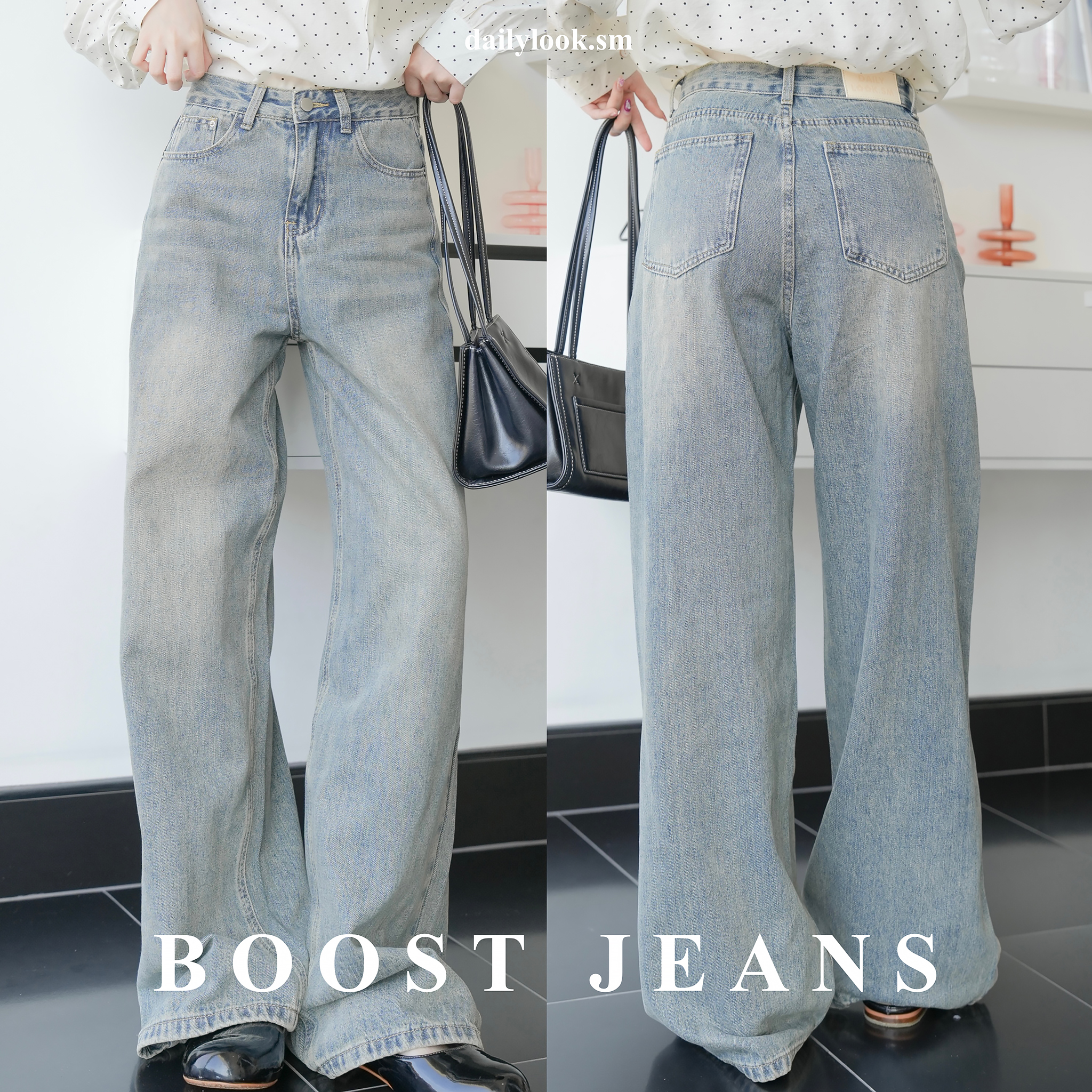 Boost jeans👖