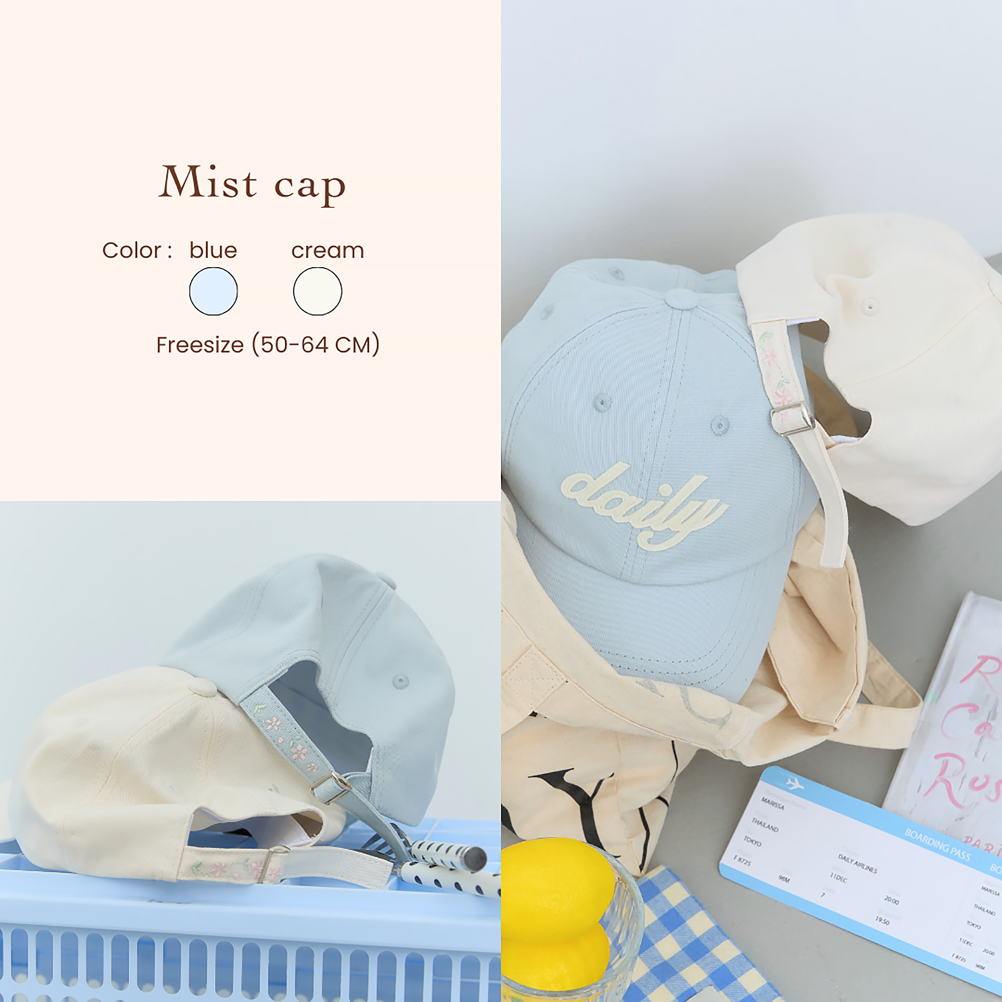 Mist cap